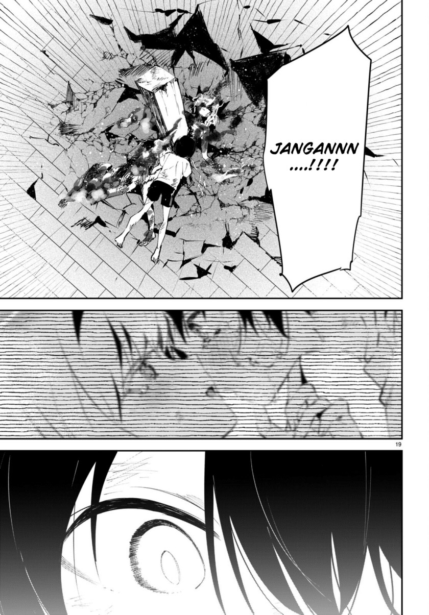 Shuumatsu no Hanayome-sama ~sweet home melty life~