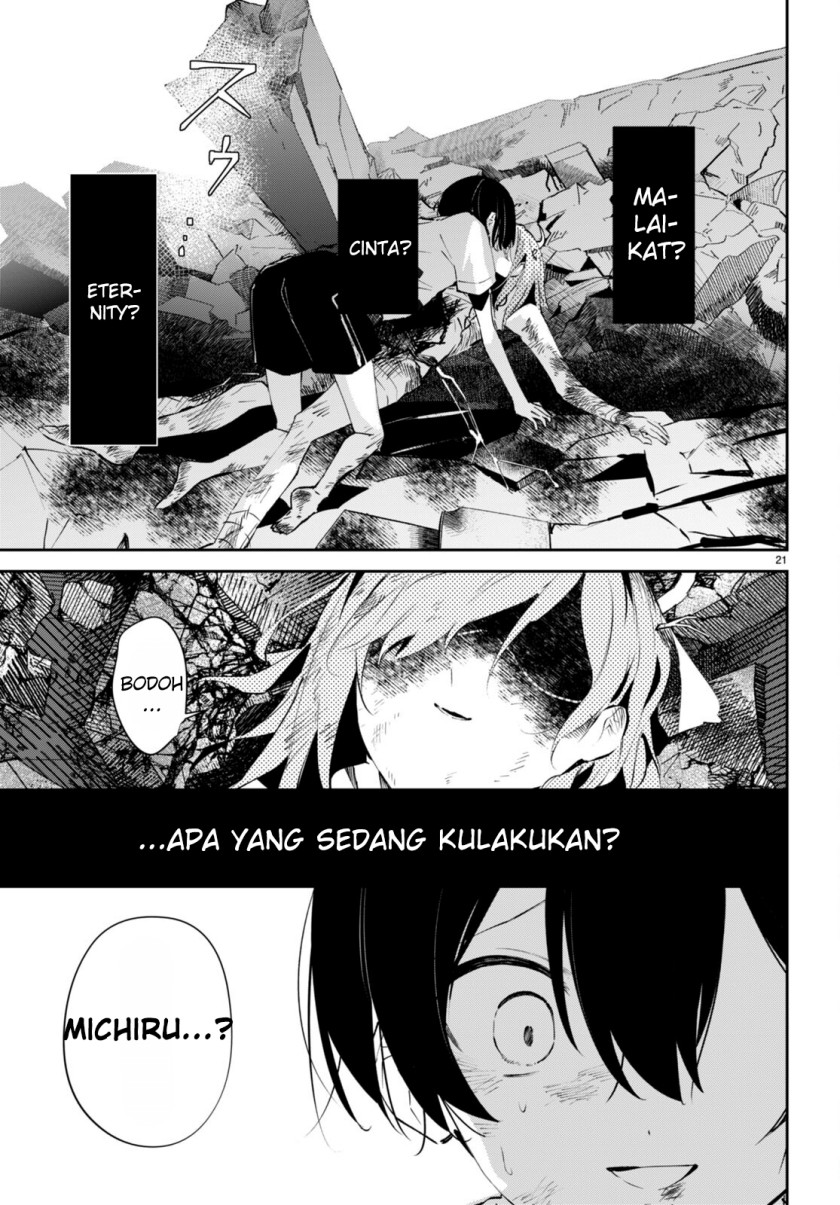 Shuumatsu no Hanayome-sama ~sweet home melty life~