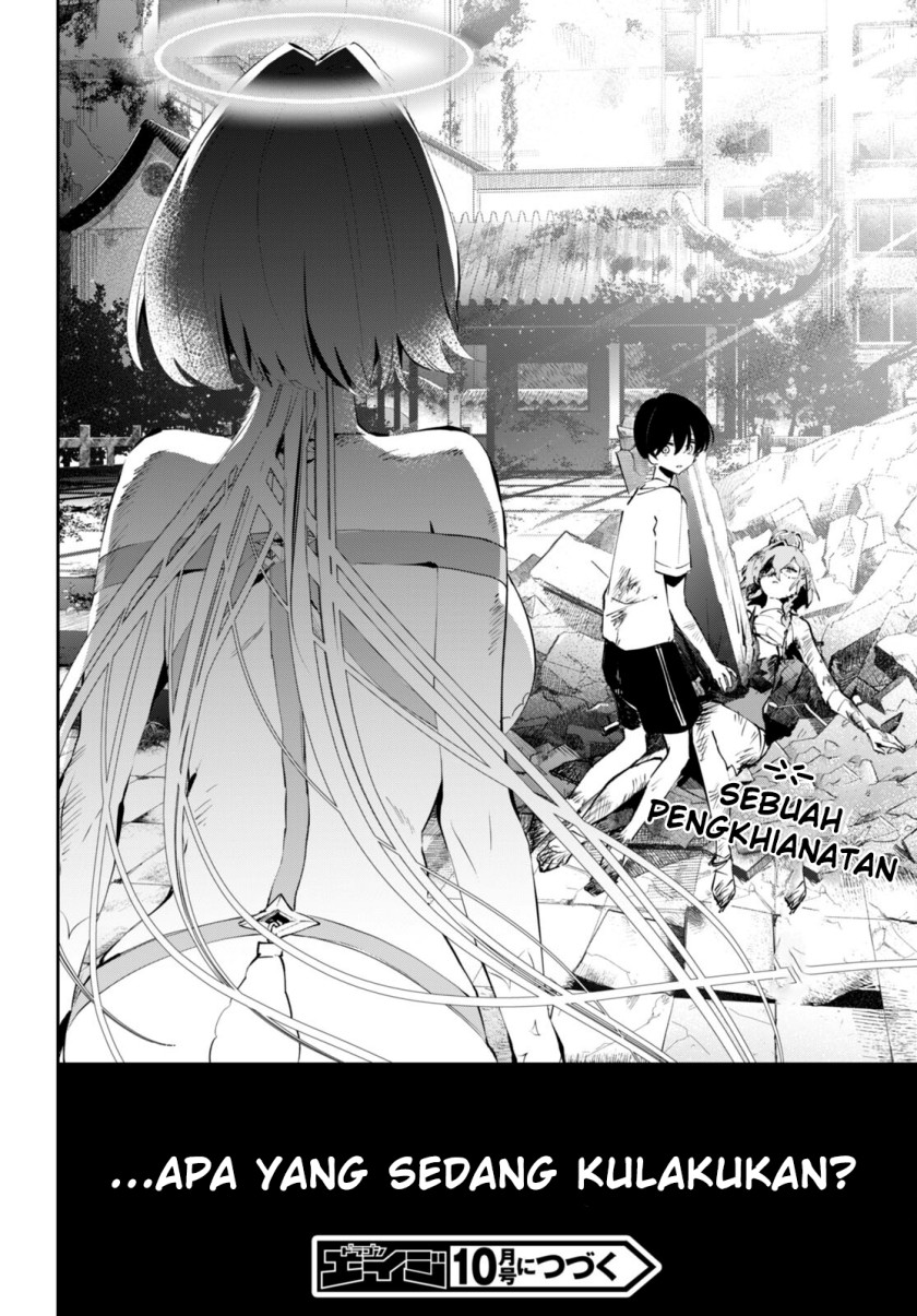 Shuumatsu no Hanayome-sama ~sweet home melty life~