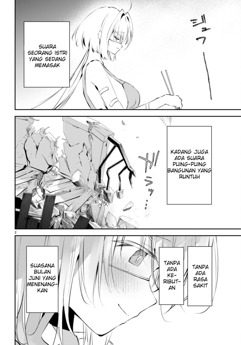Shuumatsu no Hanayome-sama ~sweet home melty life~