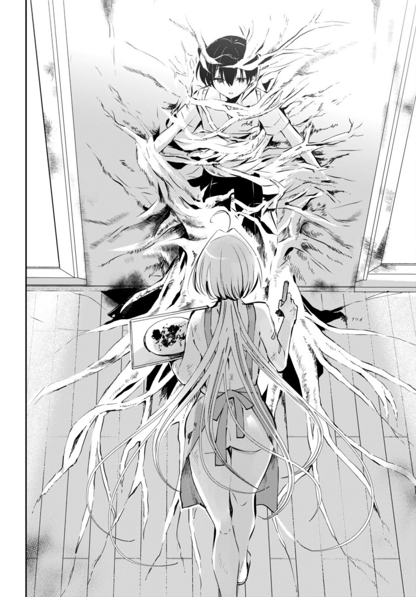 Shuumatsu no Hanayome-sama ~sweet home melty life~