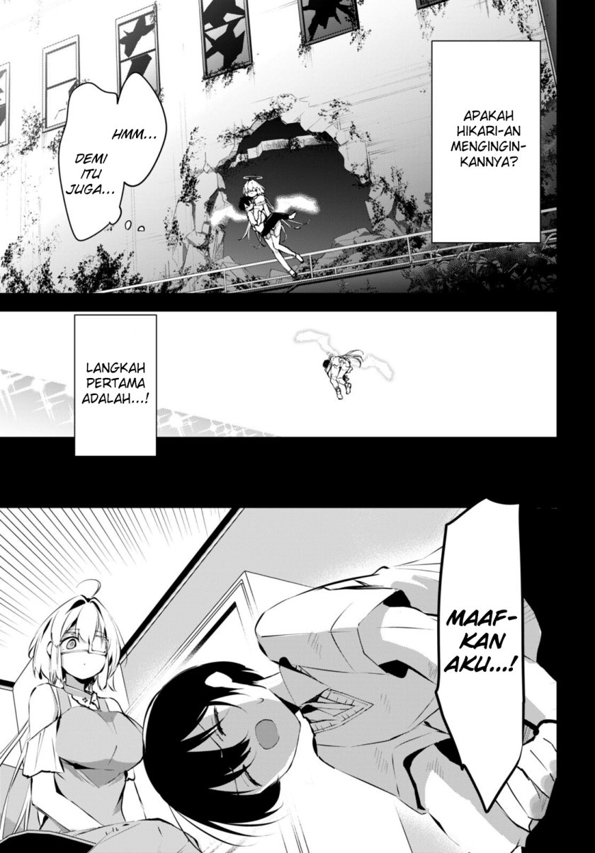 Shuumatsu no Hanayome-sama ~sweet home melty life~
