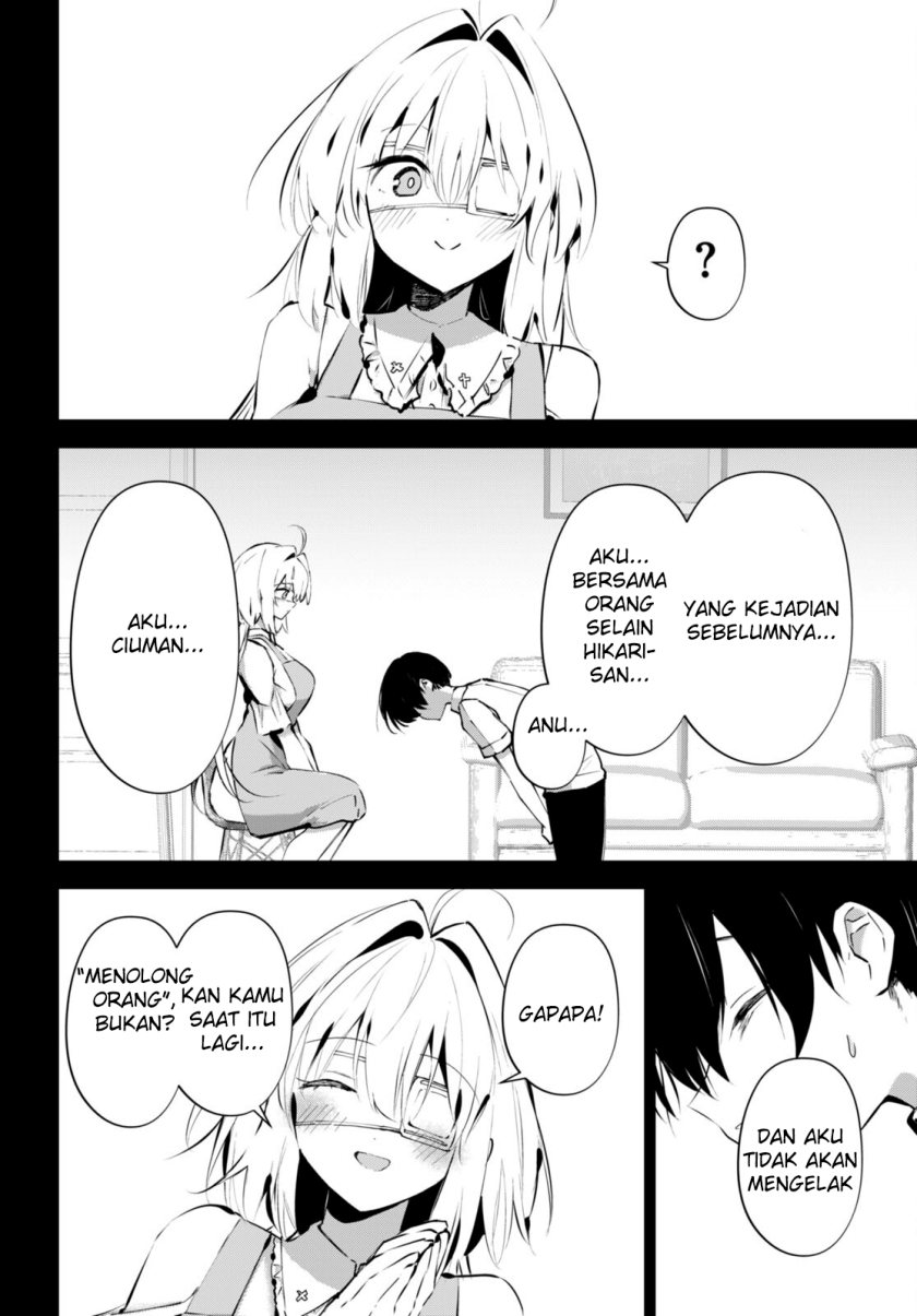 Shuumatsu no Hanayome-sama ~sweet home melty life~