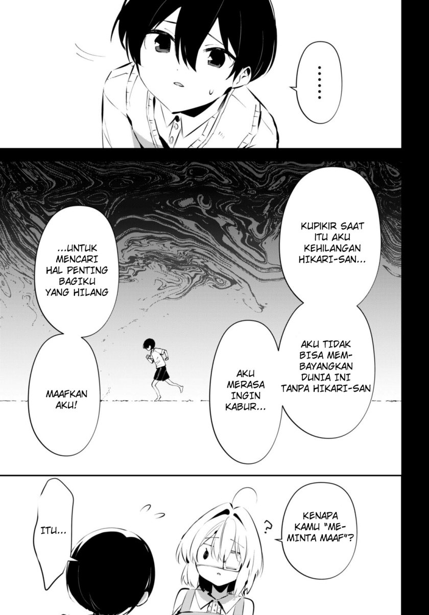 Shuumatsu no Hanayome-sama ~sweet home melty life~