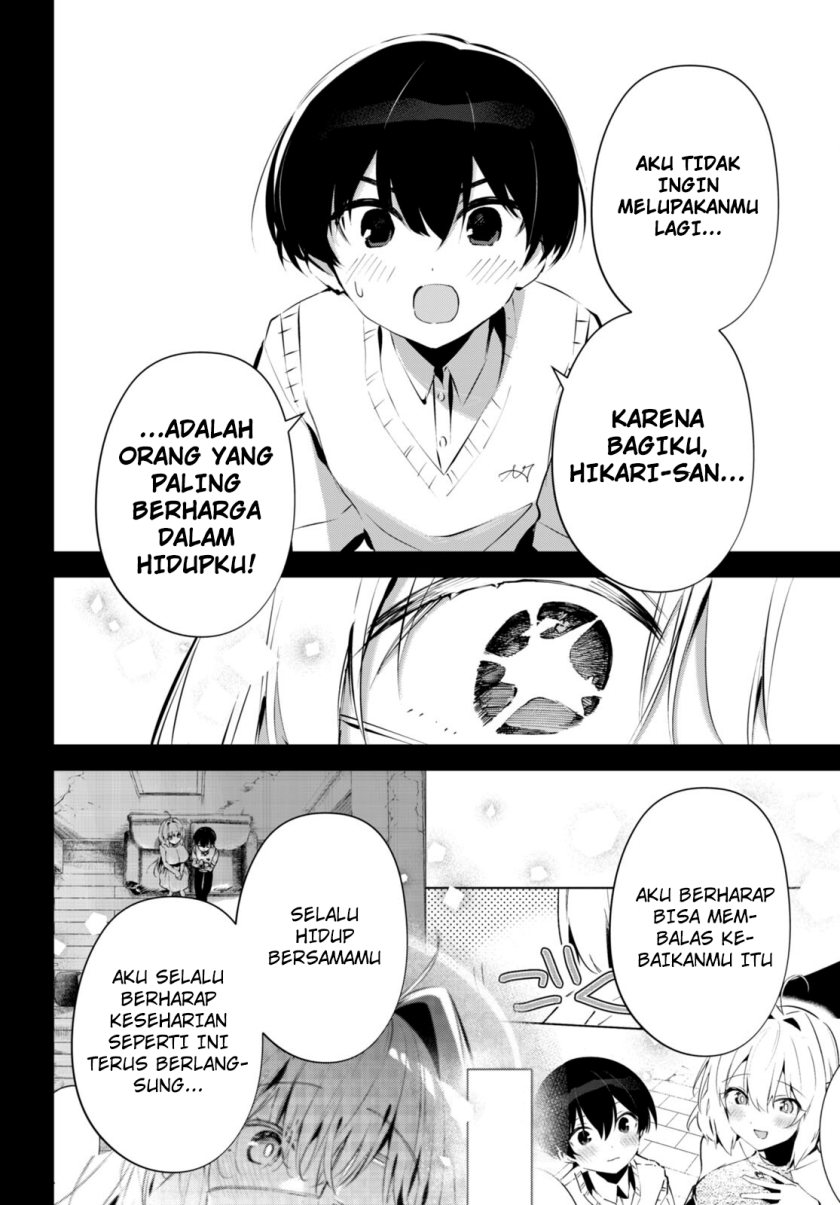 Shuumatsu no Hanayome-sama ~sweet home melty life~