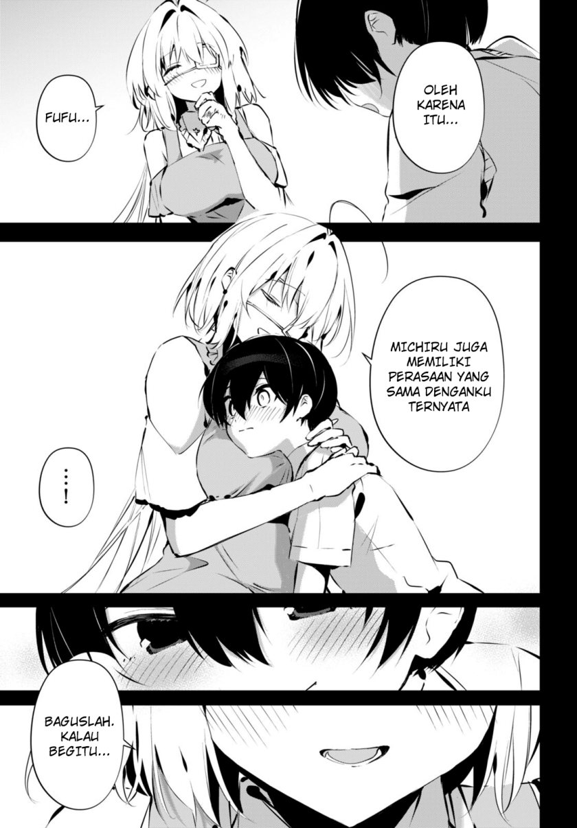 Shuumatsu no Hanayome-sama ~sweet home melty life~