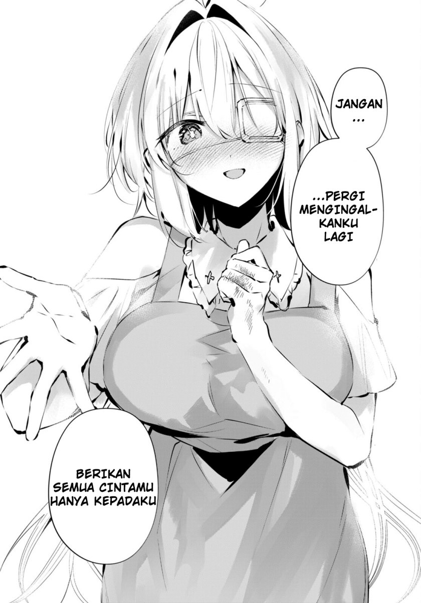 Shuumatsu no Hanayome-sama ~sweet home melty life~