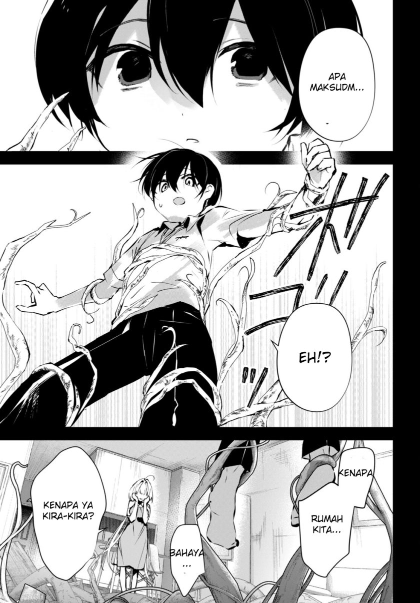 Shuumatsu no Hanayome-sama ~sweet home melty life~