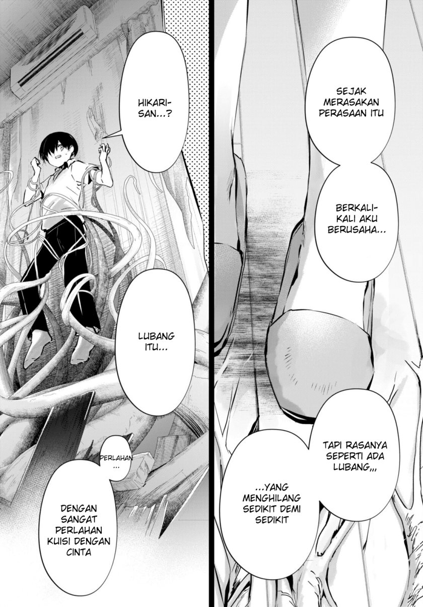 Shuumatsu no Hanayome-sama ~sweet home melty life~