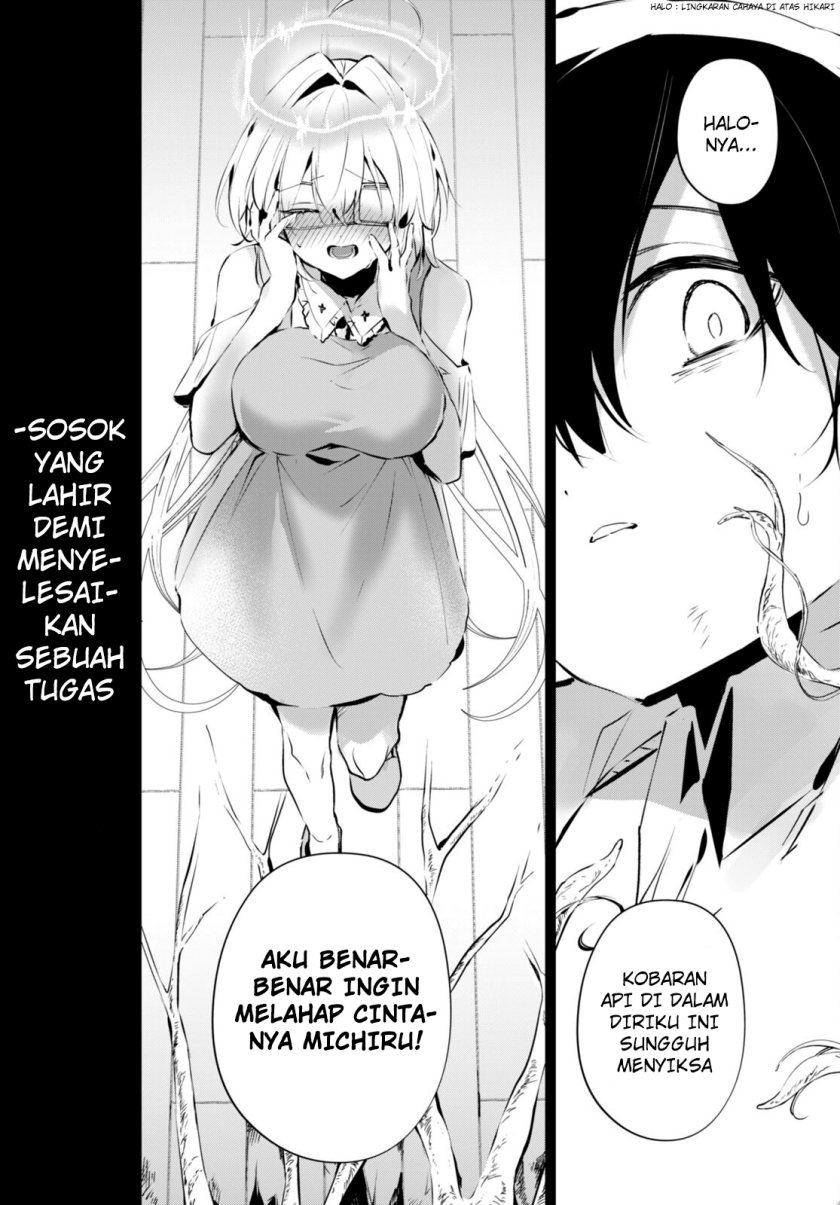 Shuumatsu no Hanayome-sama ~sweet home melty life~