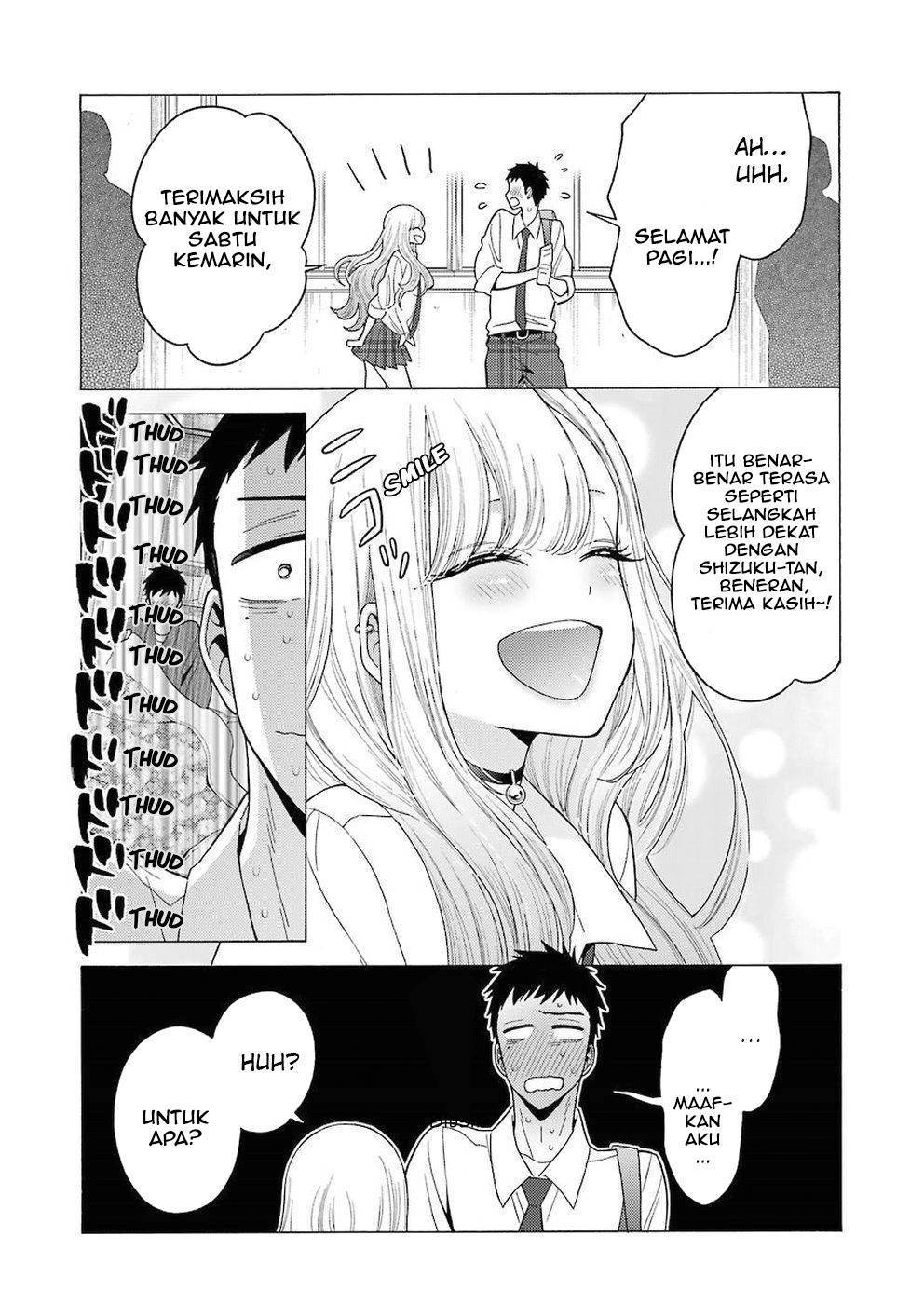 Sono Bisque Doll wa Koi wo suru