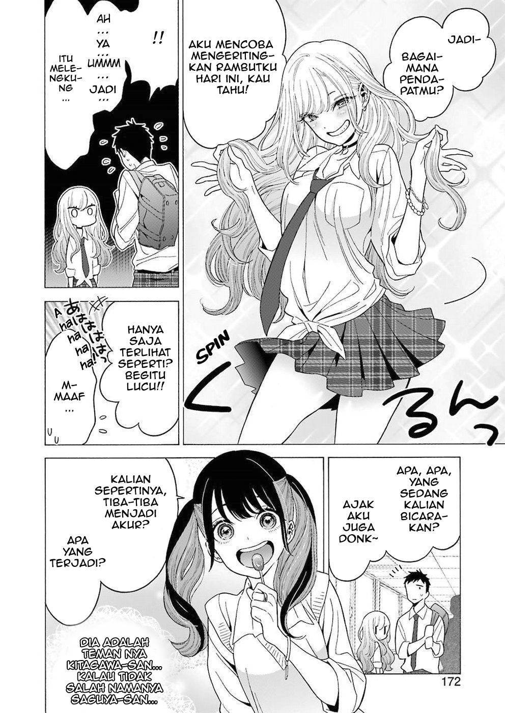 Sono Bisque Doll wa Koi wo suru