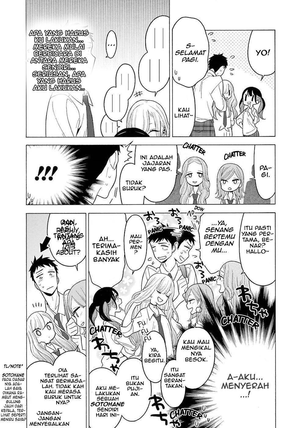 Sono Bisque Doll wa Koi wo suru