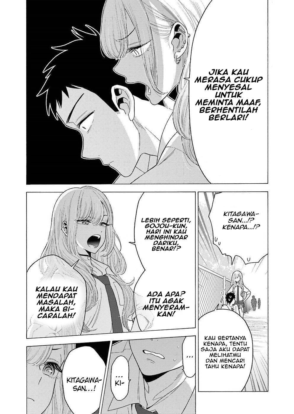 Sono Bisque Doll wa Koi wo suru