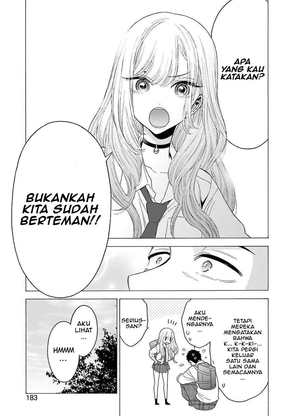 Sono Bisque Doll wa Koi wo suru