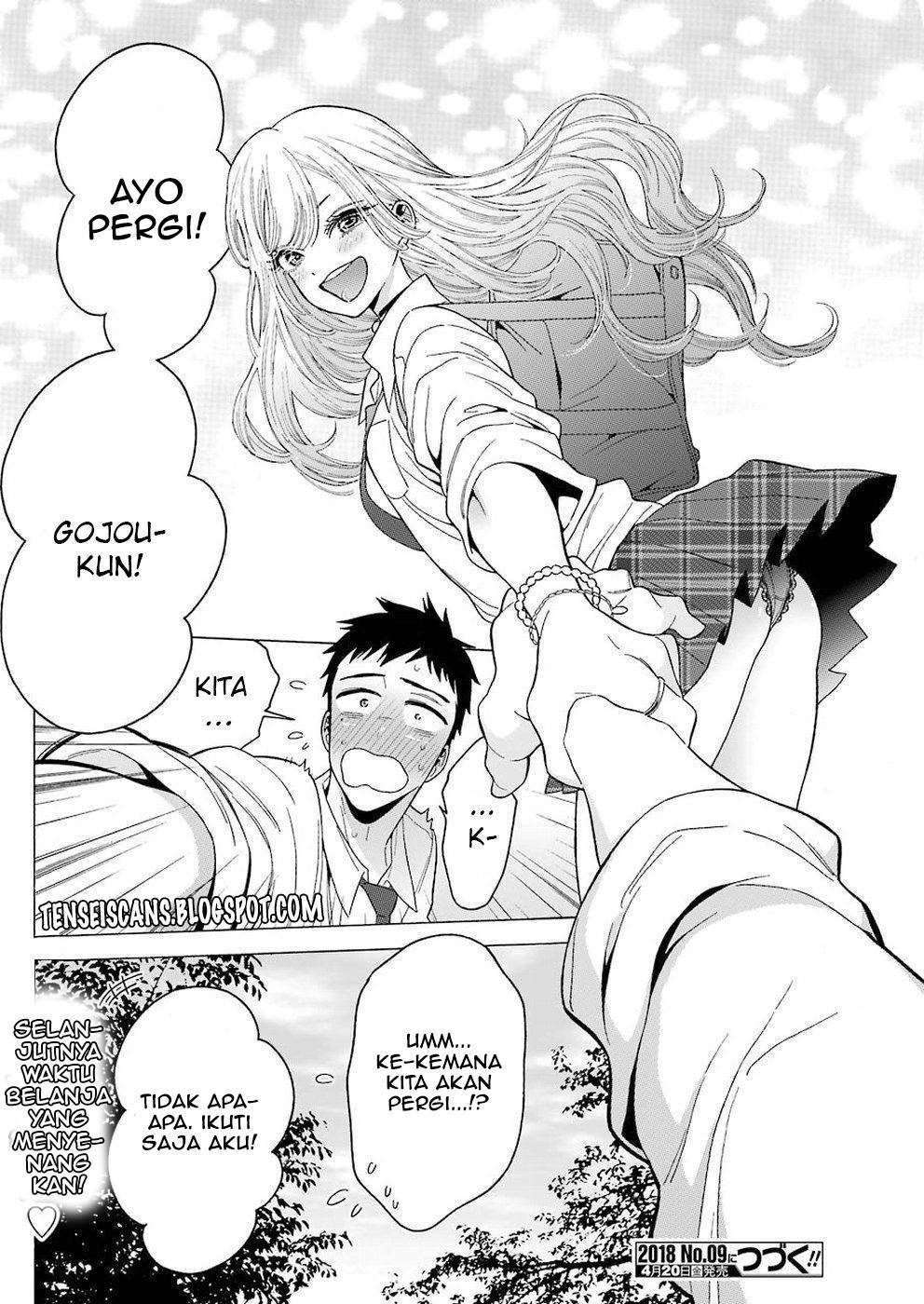 Sono Bisque Doll wa Koi wo suru