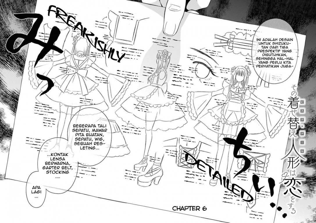 Sono Bisque Doll wa Koi wo suru
