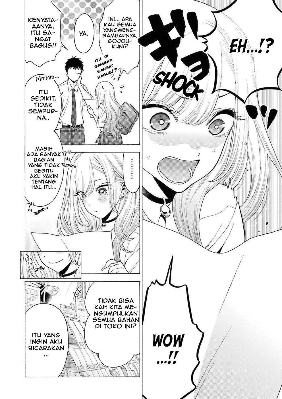 Sono Bisque Doll wa Koi wo suru