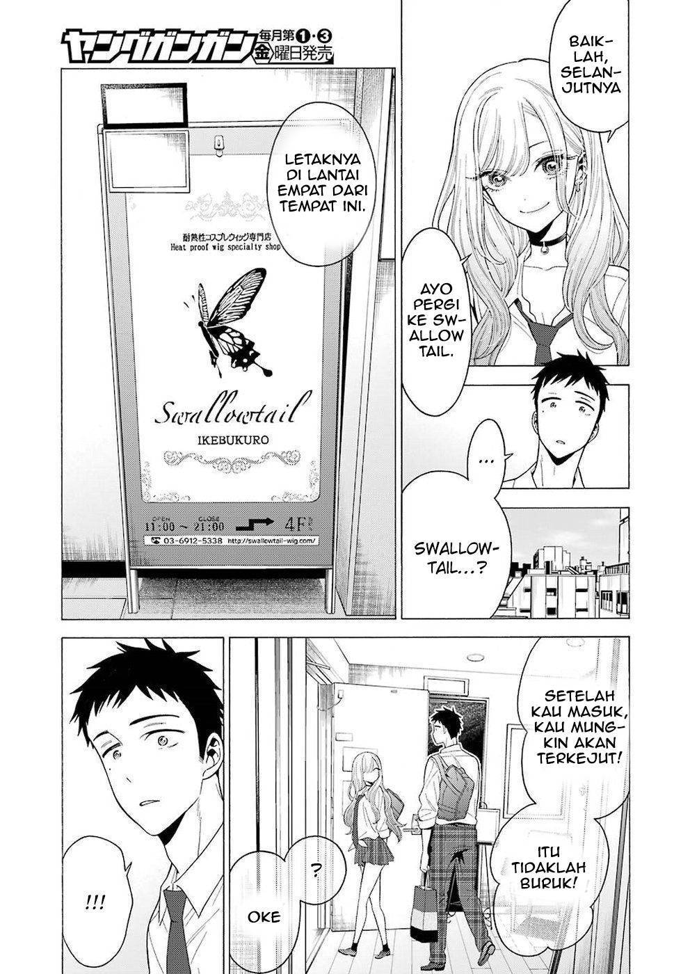 Sono Bisque Doll wa Koi wo suru