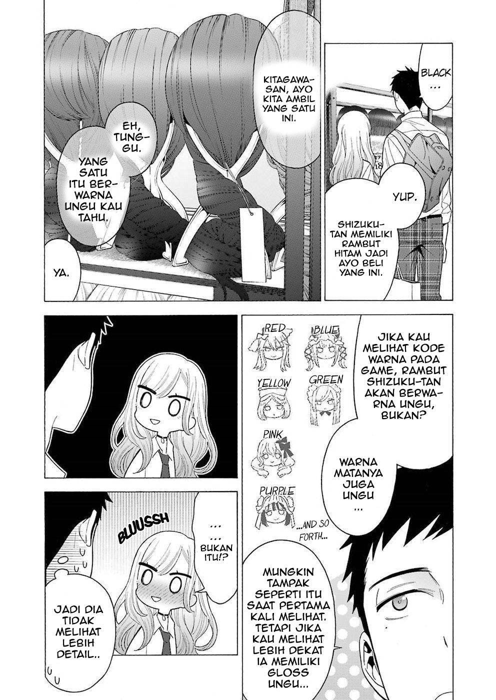 Sono Bisque Doll wa Koi wo suru