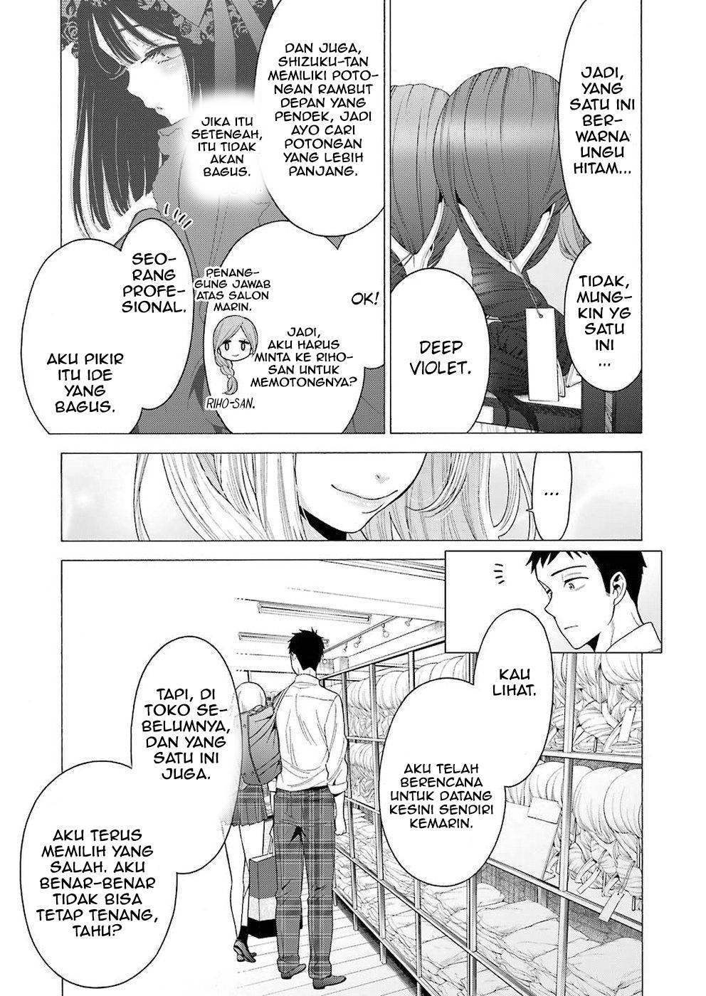 Sono Bisque Doll wa Koi wo suru