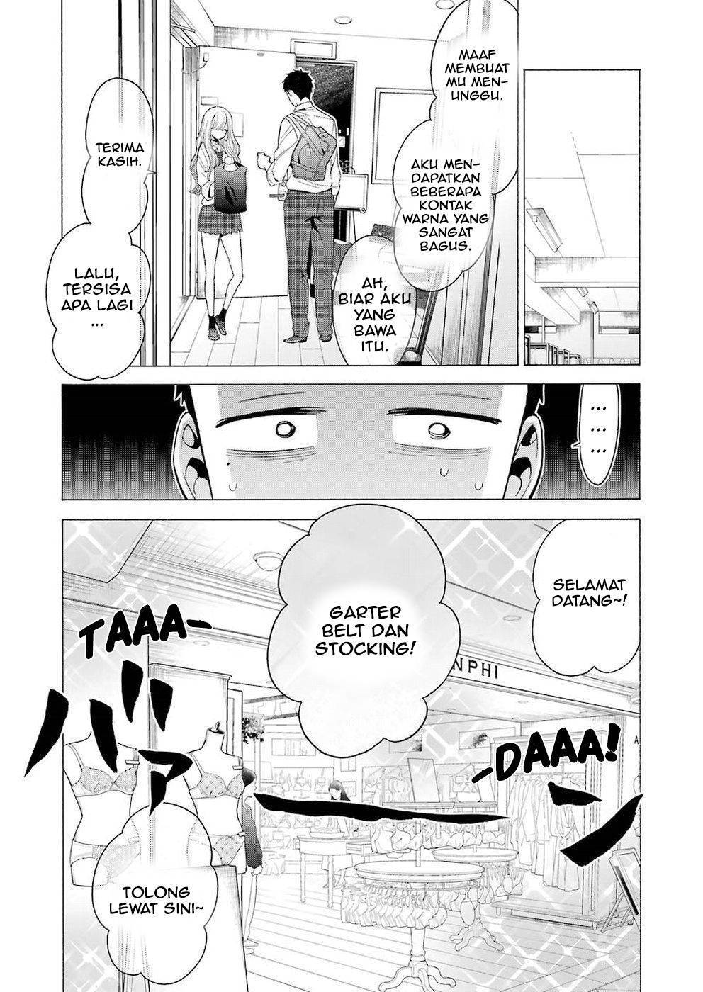 Sono Bisque Doll wa Koi wo suru