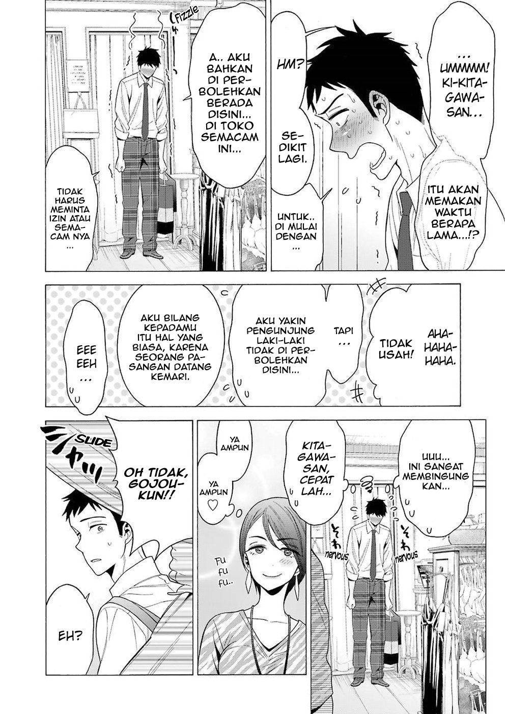 Sono Bisque Doll wa Koi wo suru