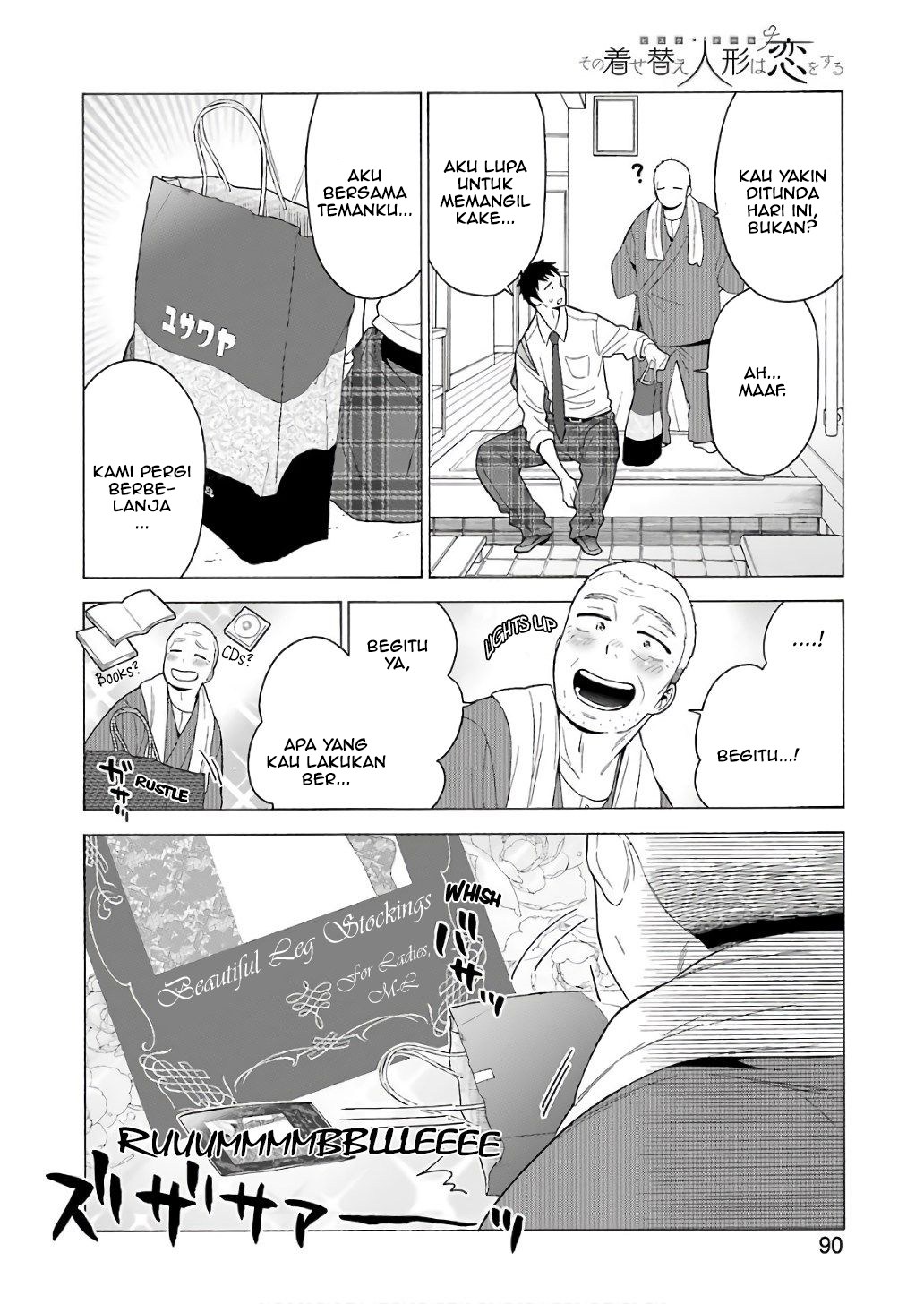 Sono Bisque Doll wa Koi wo suru