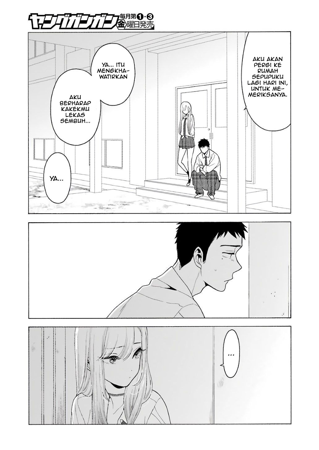 Sono Bisque Doll wa Koi wo suru