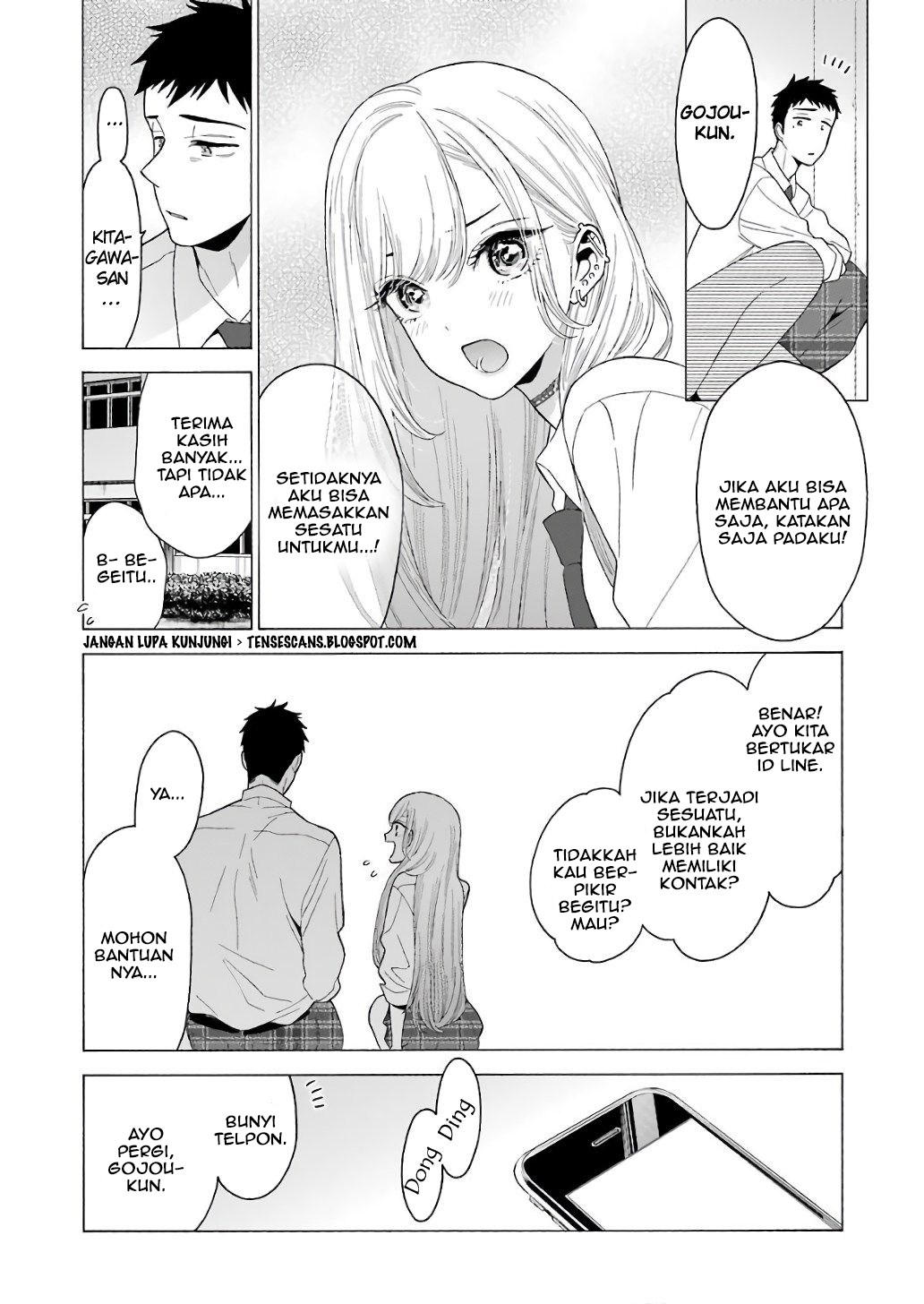 Sono Bisque Doll wa Koi wo suru