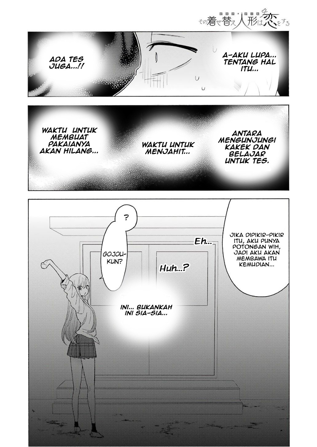 Sono Bisque Doll wa Koi wo suru