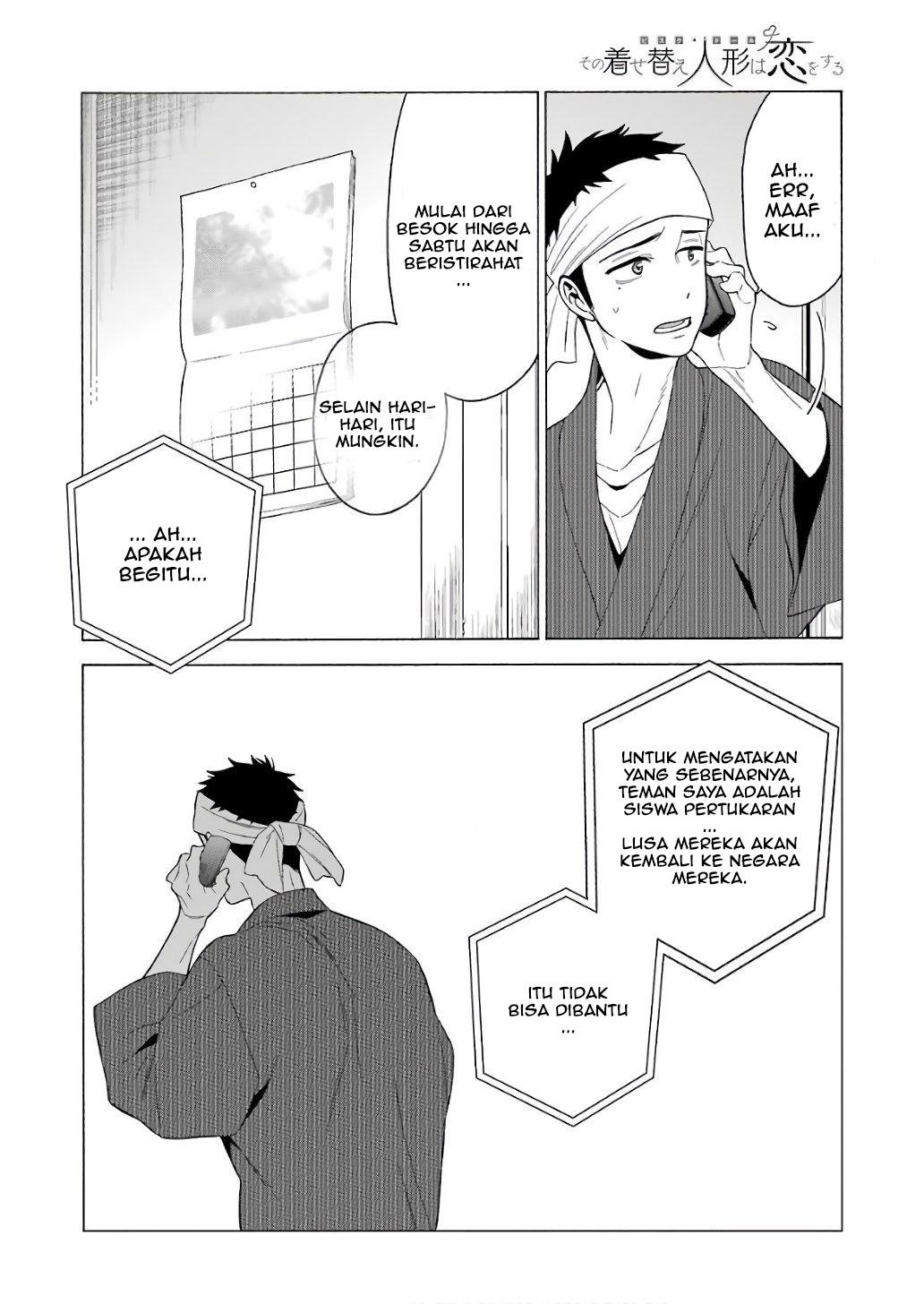 Sono Bisque Doll wa Koi wo suru