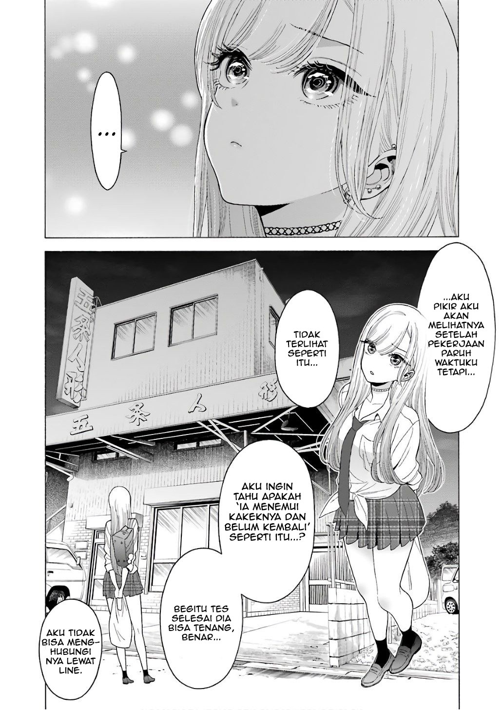 Sono Bisque Doll wa Koi wo suru