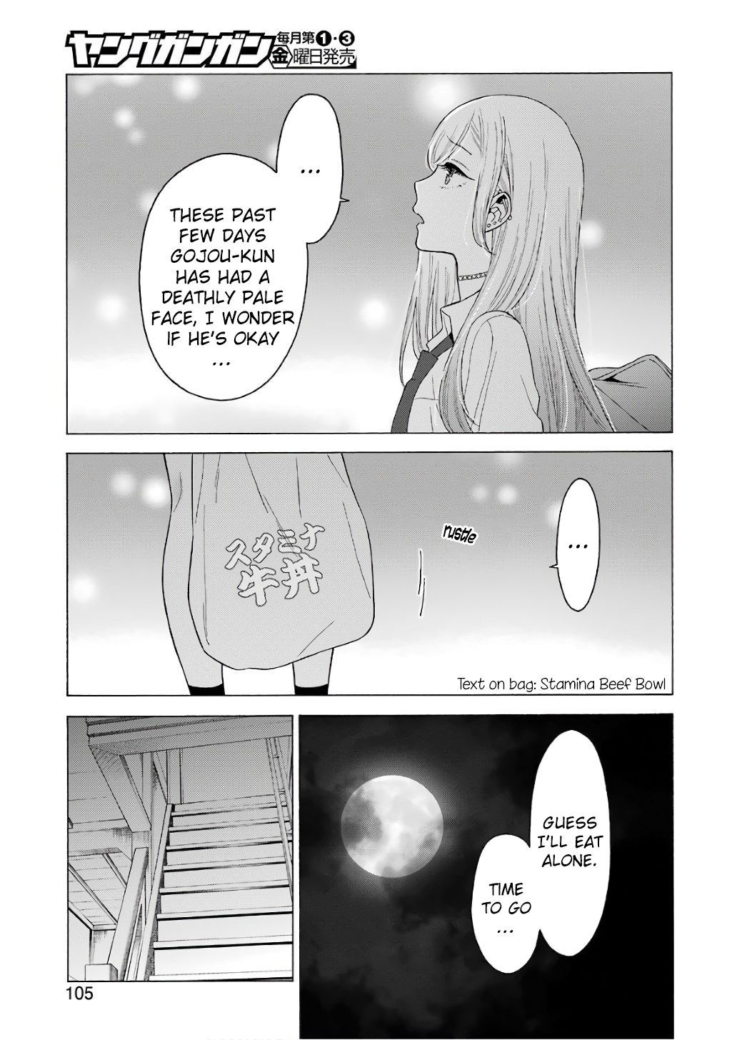 Sono Bisque Doll wa Koi wo suru