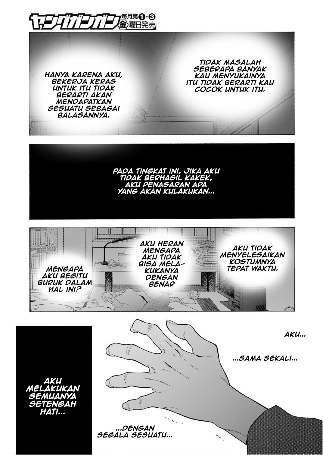 Sono Bisque Doll wa Koi wo suru