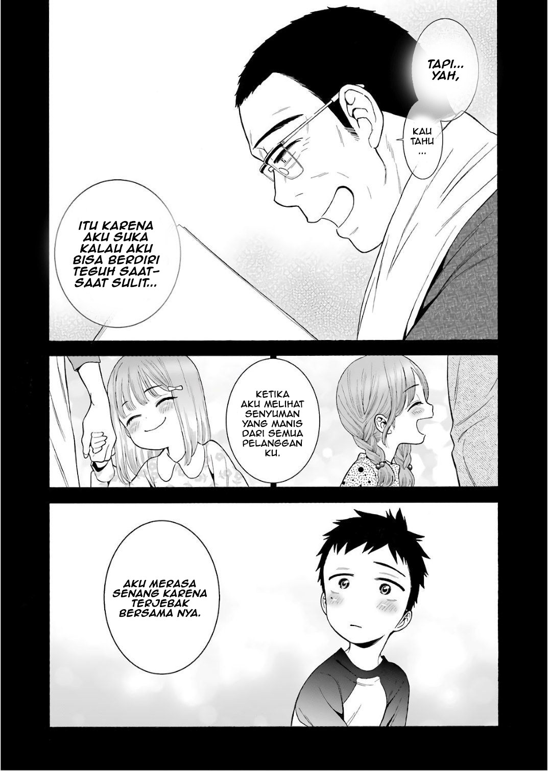 Sono Bisque Doll wa Koi wo suru