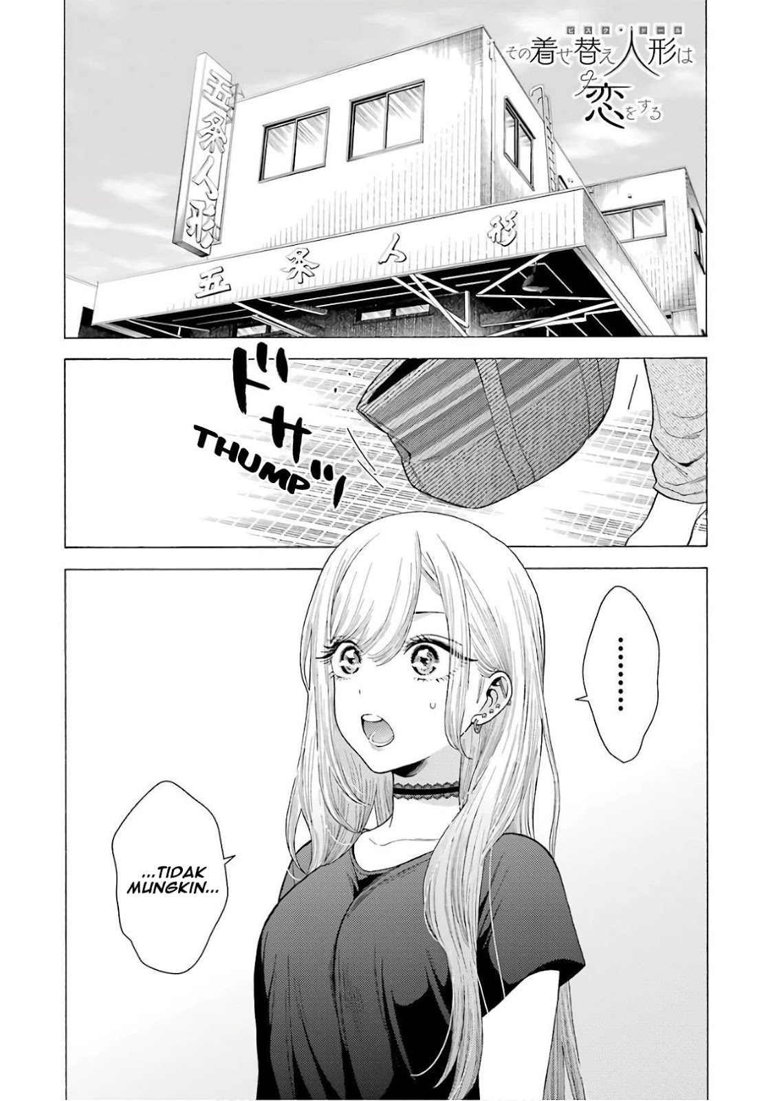 Sono Bisque Doll wa Koi wo suru