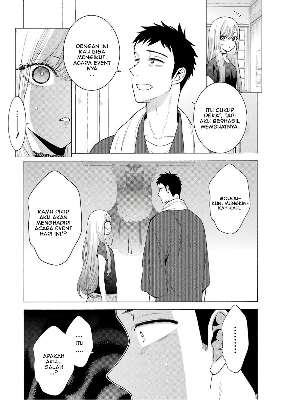 Sono Bisque Doll wa Koi wo suru