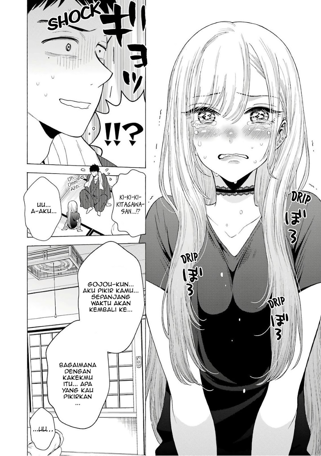 Sono Bisque Doll wa Koi wo suru