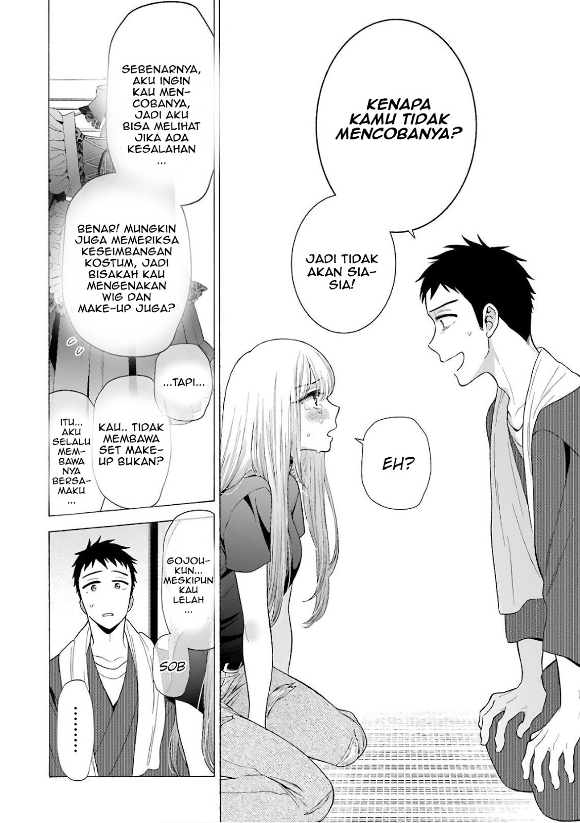 Sono Bisque Doll wa Koi wo suru
