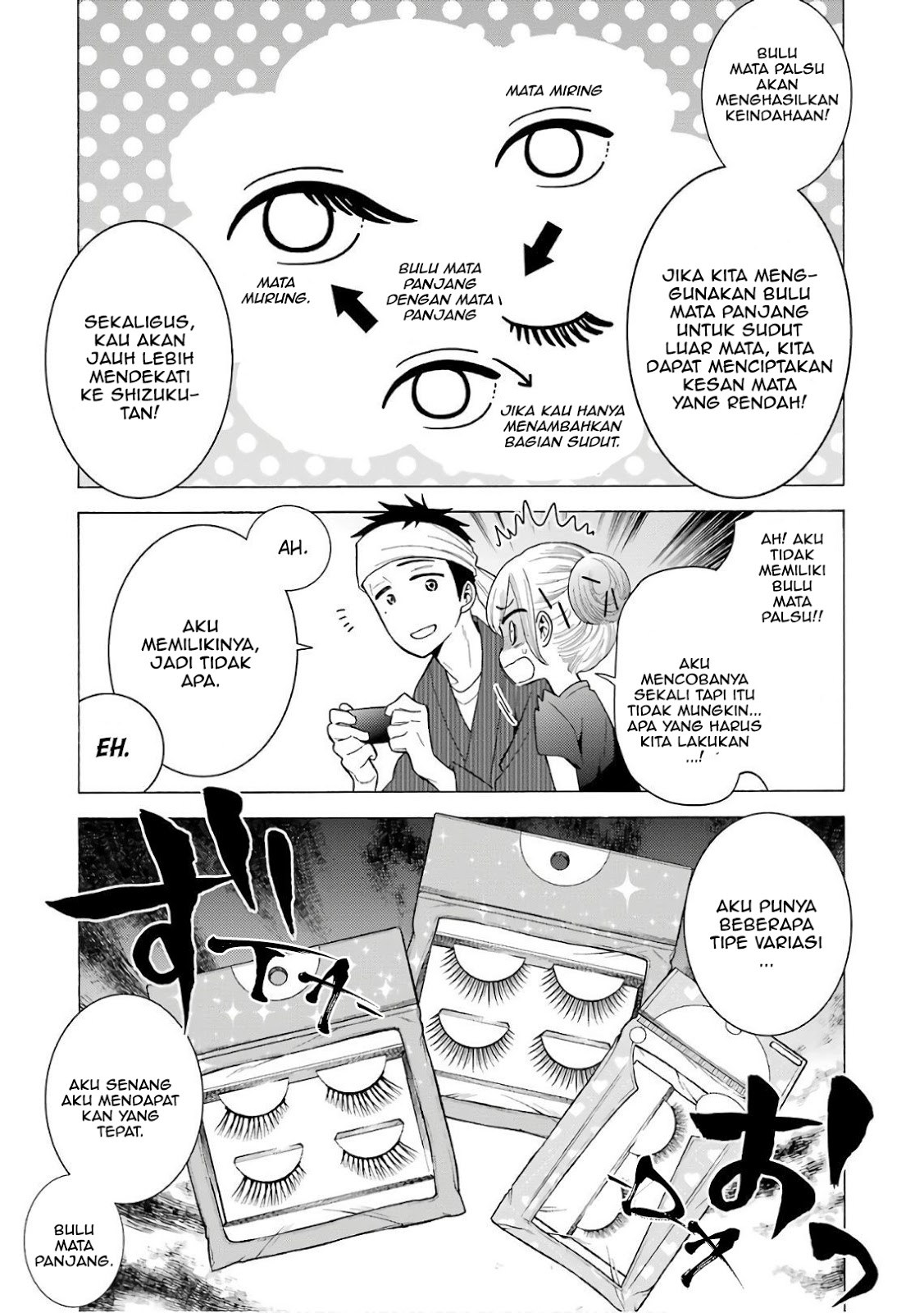 Sono Bisque Doll wa Koi wo suru
