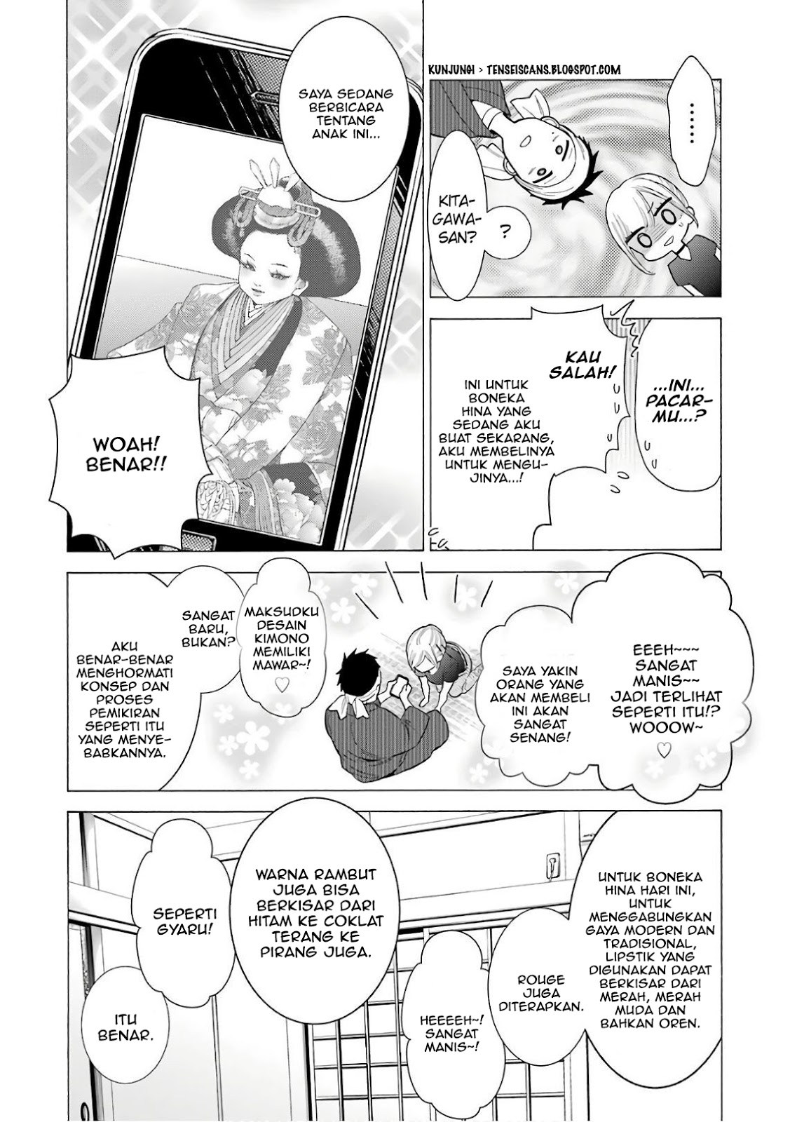 Sono Bisque Doll wa Koi wo suru
