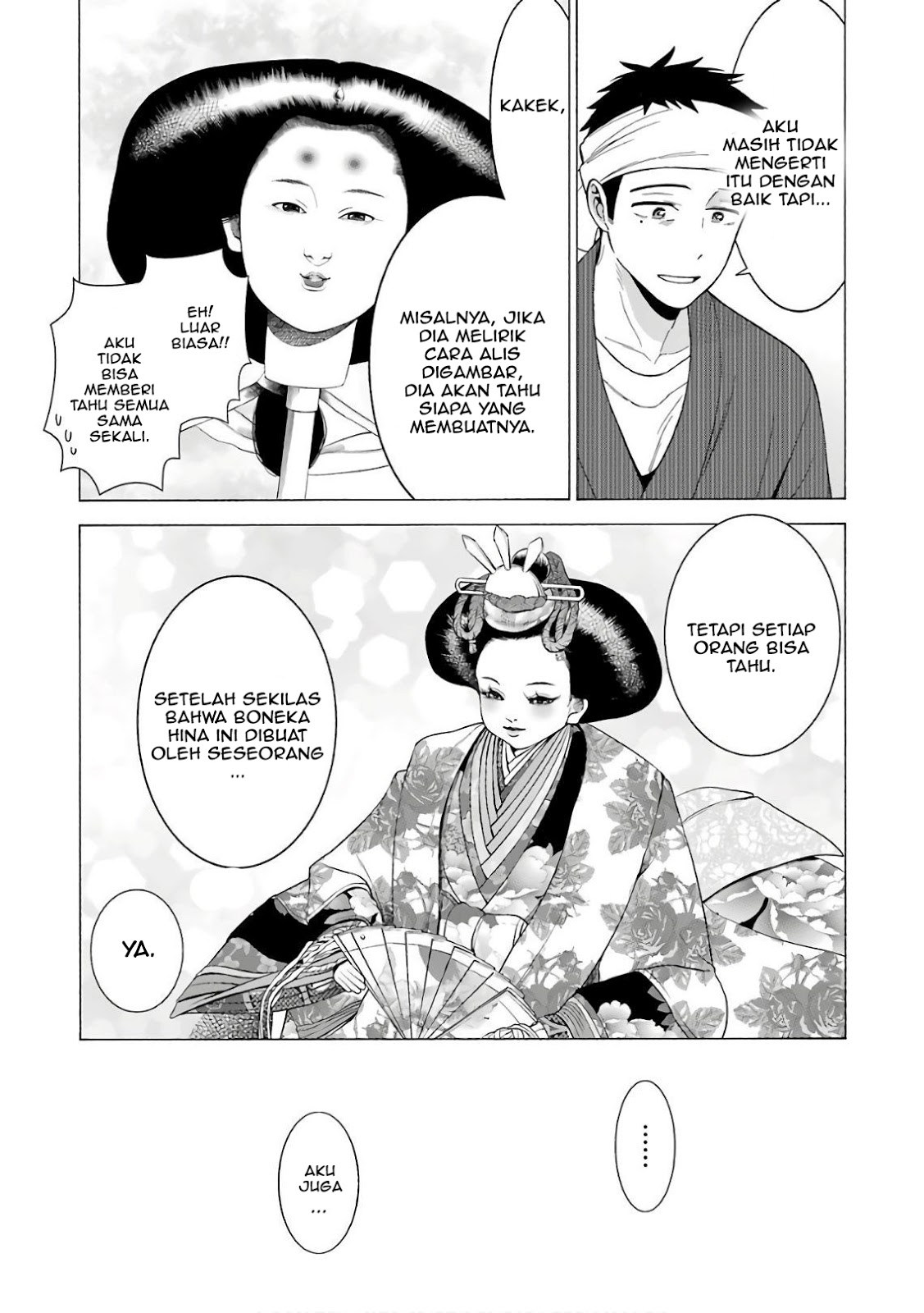 Sono Bisque Doll wa Koi wo suru