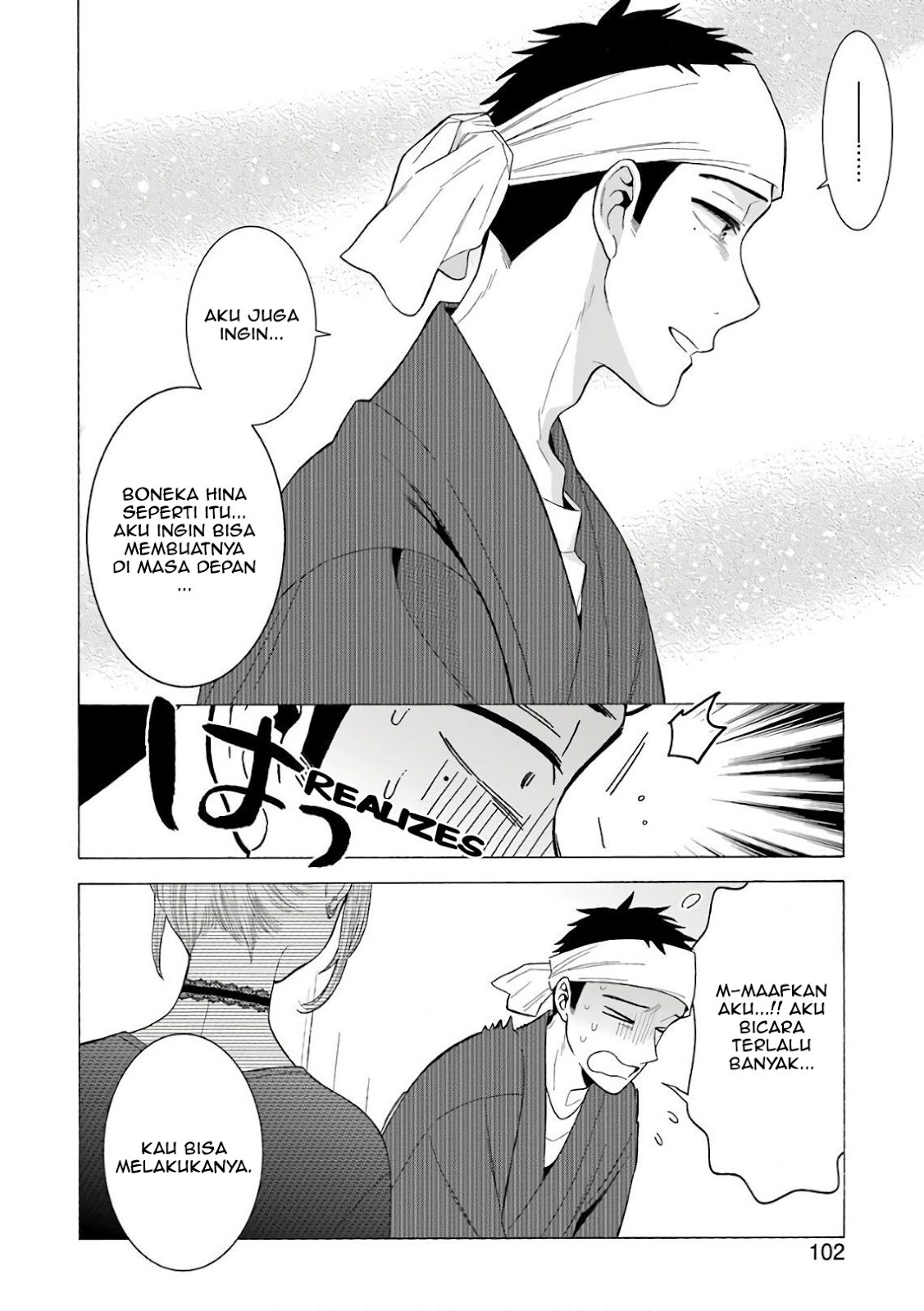 Sono Bisque Doll wa Koi wo suru