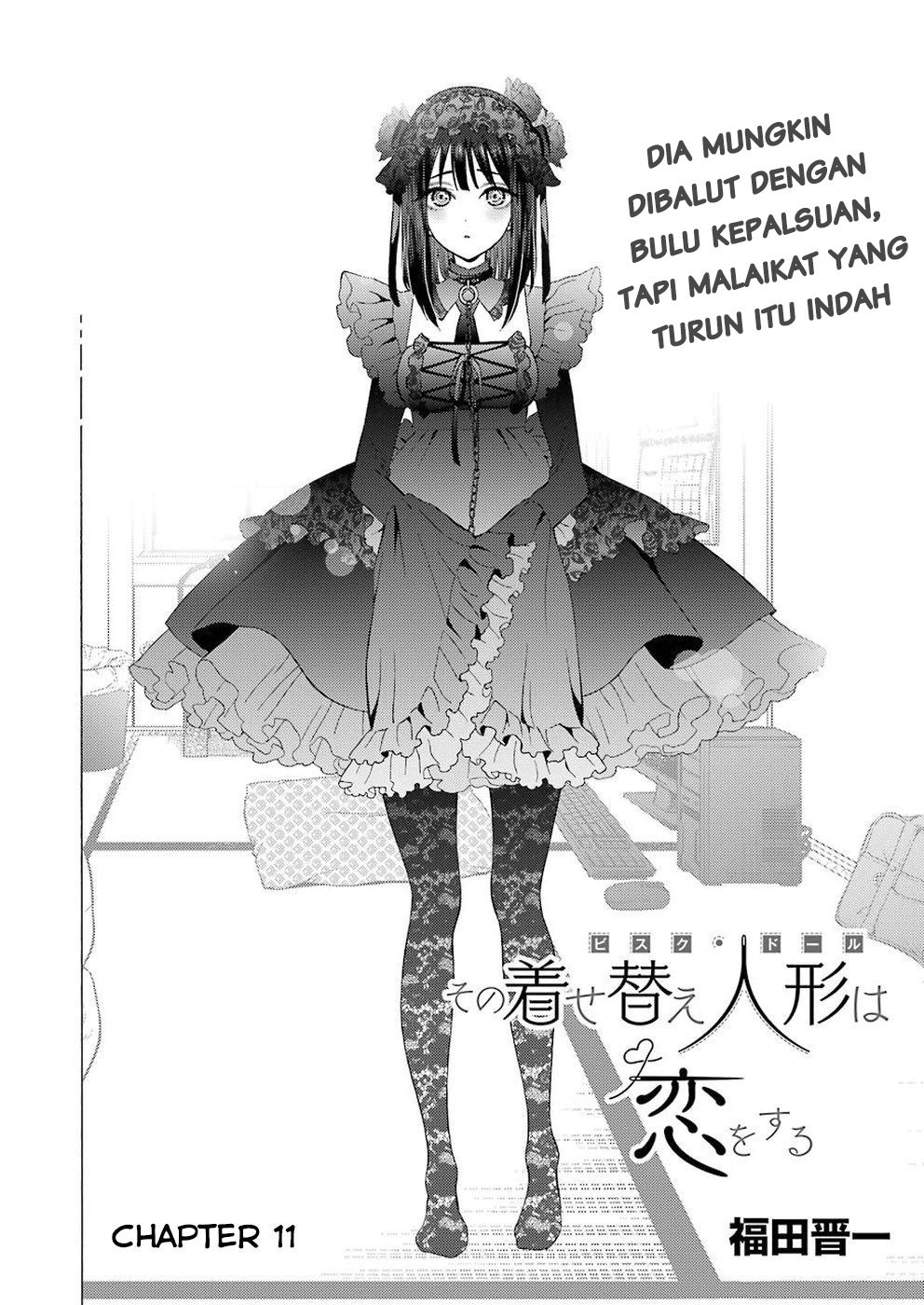 Sono Bisque Doll wa Koi wo suru