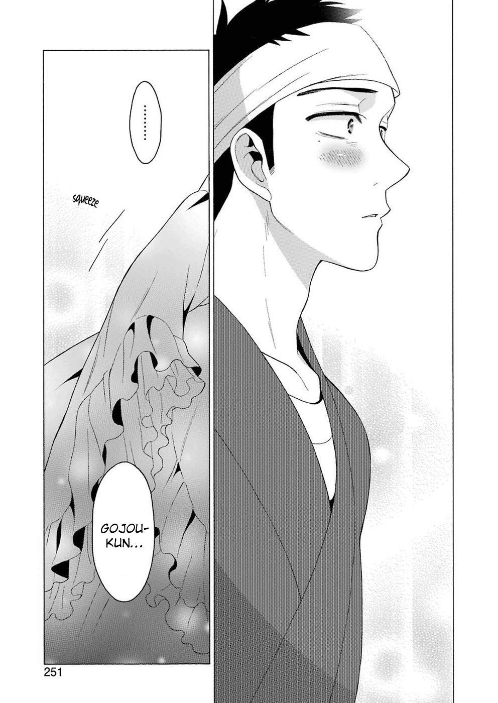 Sono Bisque Doll wa Koi wo suru
