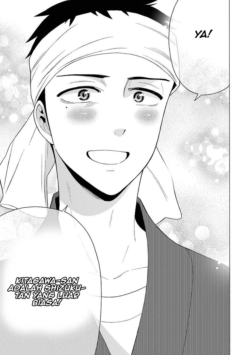 Sono Bisque Doll wa Koi wo suru