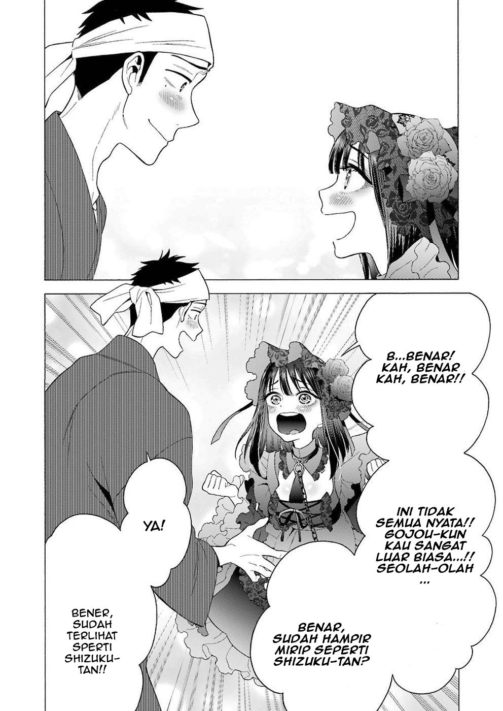 Sono Bisque Doll wa Koi wo suru