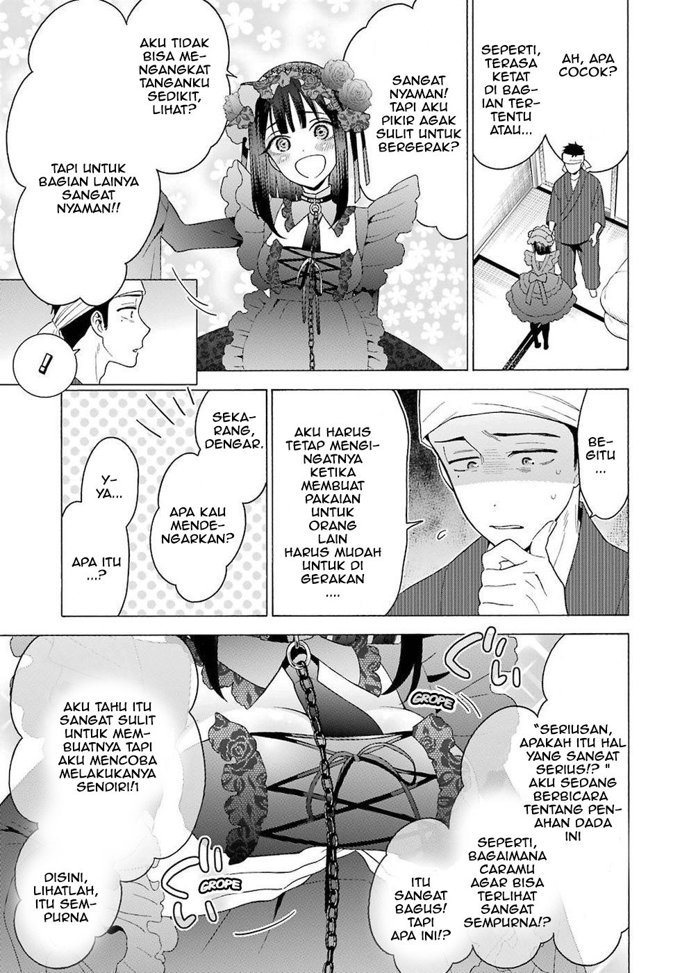 Sono Bisque Doll wa Koi wo suru