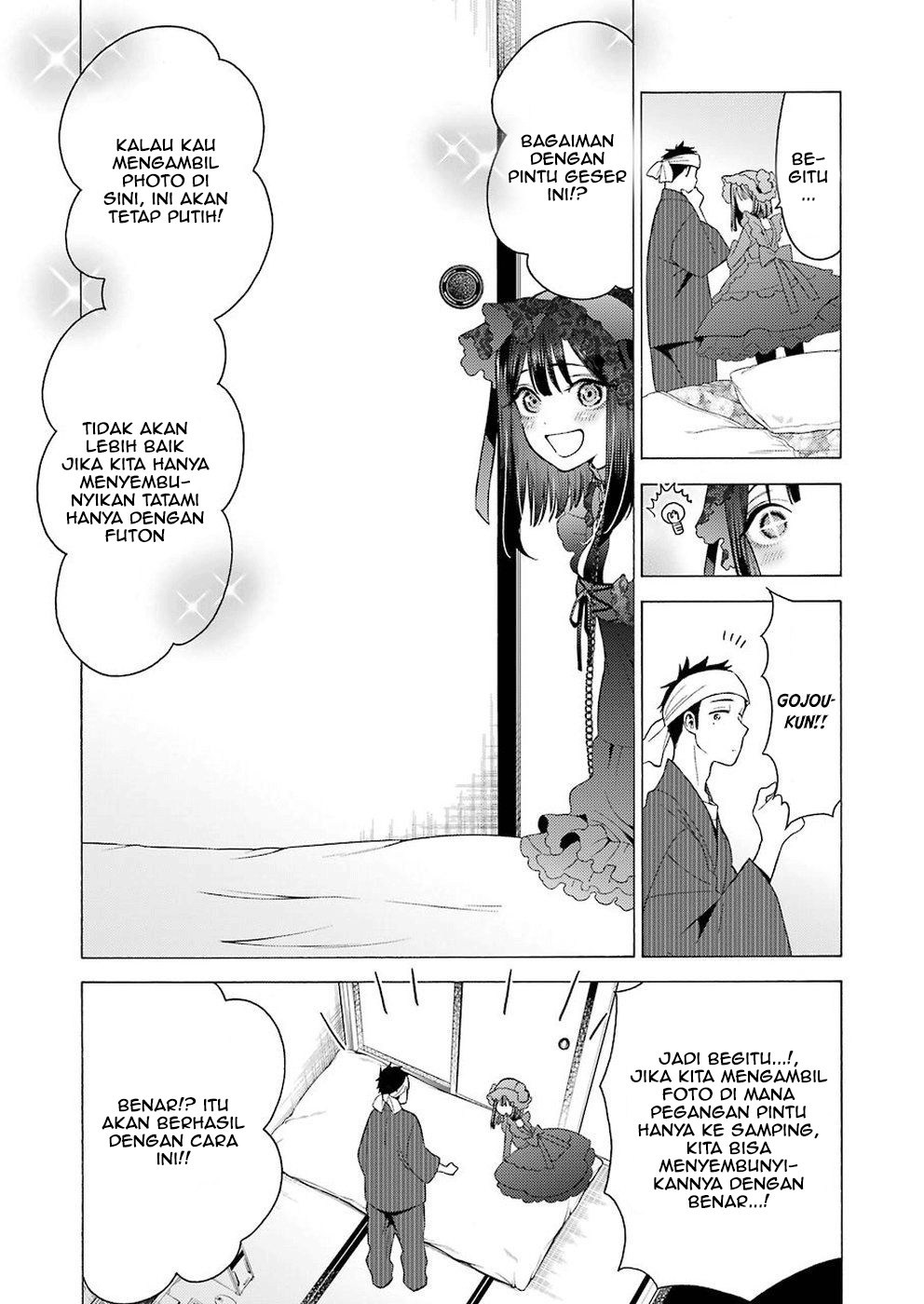 Sono Bisque Doll wa Koi wo suru